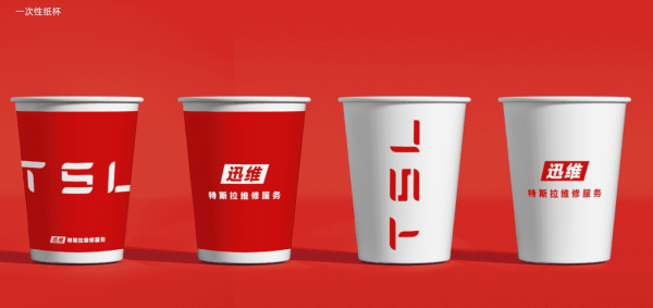 临时测试勿拍 - Main Image 临时测试勿拍 - Main Image