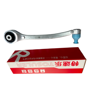 Model S/X Front Lower Control Arm LH (Heavy-duty Version)