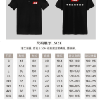 短袖工装-4XL码 - Main Image