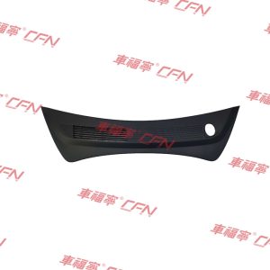 Windscreen Wiper Air Deflector