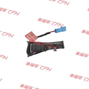 Rear Left Door Lock Switch Rear L (Matte Black)