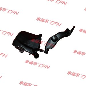 Windscreen Washer Bottle with Tube