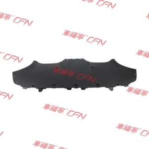 Rear Bumper Lower Guard
