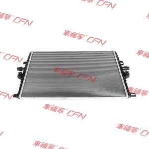 Radiator