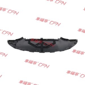 Front Bumper Lower Guard