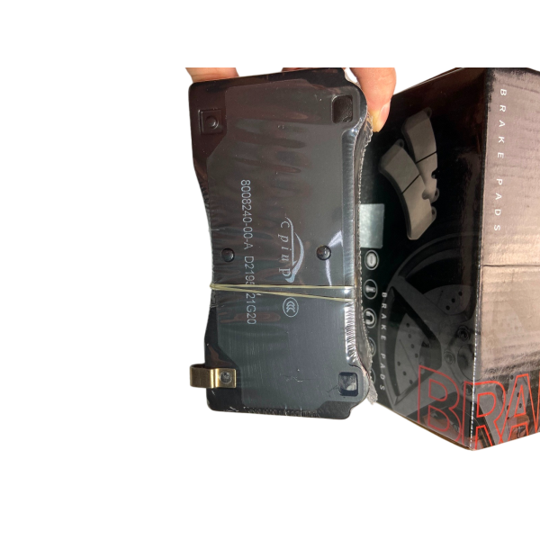model3/Y 前刹车片 (工厂件) - Main Image model3/Y 前刹车片 (工厂件) - Main Image