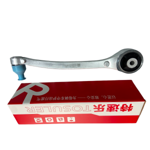 Model S/X Front Lower Control Arm RH (Heavy-duty Version)