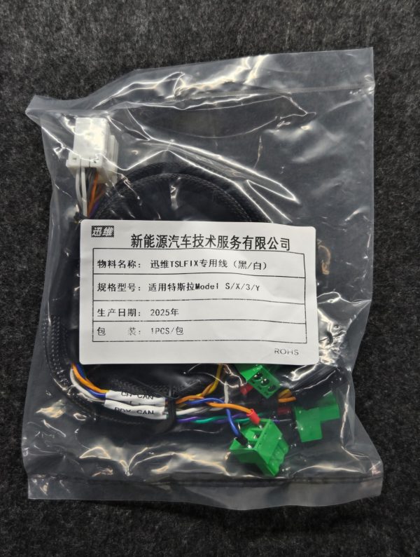 专检线1 - Main Image 专检线1 - Main Image
