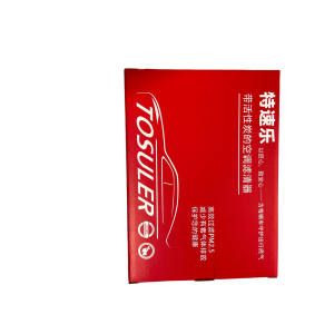 Model S Custom A/C Inner Filter Grey (Post-2016)