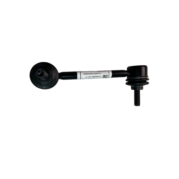 Model 3/Y 后平衡杆球头RH - Image 3 Model 3/Y 后平衡杆球头RH - Image 3