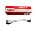 Model S/X 右前下弯臂 RH(磐石版) - Image 3