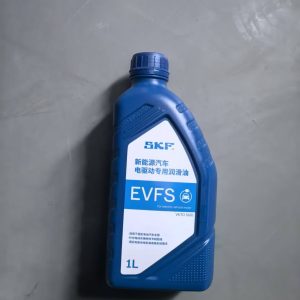 Motor Oil / SKF Brand