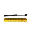 modelY机盖撑杆(海拉) - Main Image