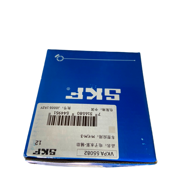 Model3 水泵（SKF） - Image 5