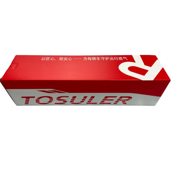 Model 3/Y 右前下弯臂RH(磐石版) - Main Image Model 3/Y 右前下弯臂RH(磐石版) - Main Image