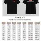 短袖工装S - Main Image