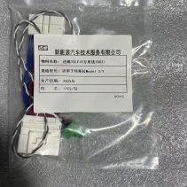专检线3 - Main Image