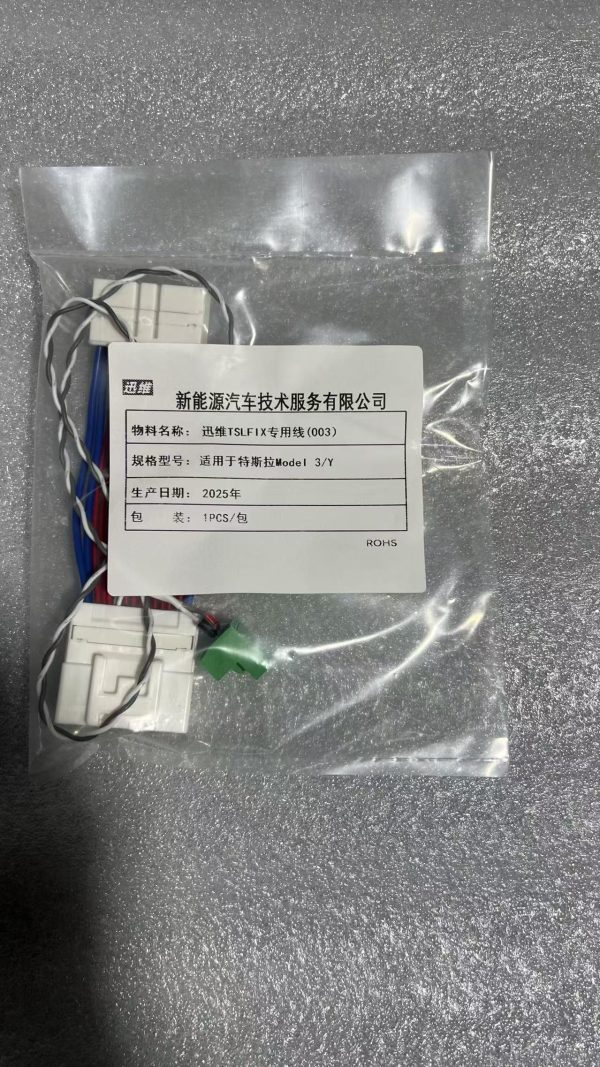 专检线3 - Main Image 专检线3 - Main Image