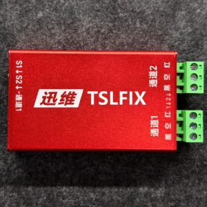 Xunwei TSLFIX Diagnostic Box