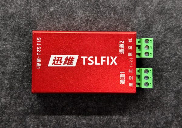 迅维TSLFIX专检盒 - Main Image 迅维TSLFIX专检盒 - Main Image