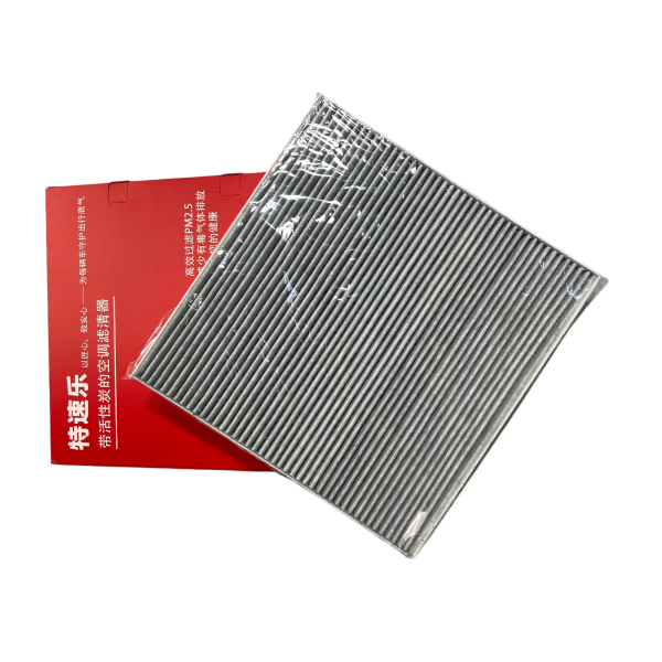 Model-S定制空调滤芯外灰 - Image 3