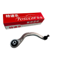 Model 3/Y 左前下弯臂LH(磐石版) - Image 4