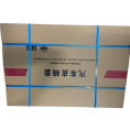 通风座椅普通版 黑色皮套件 - Main Image