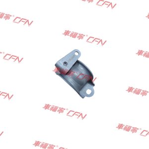 FRONT BRACKET- STABILIZER BAR BUSHING