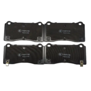 FRONT BRAKE PAD KIT - BASE