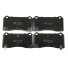 Tesla Model3 前刹车片 L+R(博世) - Main Image